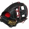 ZETT Pro Model Elite 11.75 Inch Black Infielder Glove