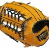 ZETT Pro Model NEO 12.75 Inch LHT Tan Outfielder Glove