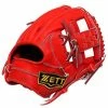 ZETT Pro Model Elite 11.75 Inch Japan Red Infielder Glove