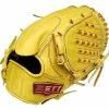 ZETT Pro Model 11.5 Inch Yellow Pitcher Glove