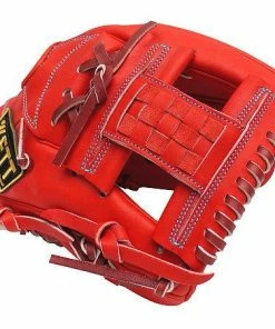 ZETT Pro Model Elite 11.75 Inch Japan Red Infielder Glove -Deals Slowpitch Softball Bats Store 10 a9767afe0fc2dee3 w600h600