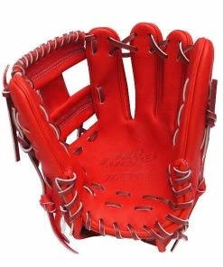 ZETT Pro Model Elite 11.75 Inch Japan Red Infielder Glove -Deals Slowpitch Softball Bats Store 13 28e74390bc65d02d w600h600