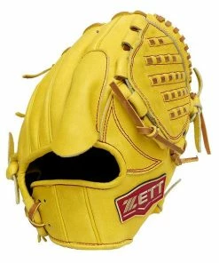 ZETT Pro Model 11.5 Inch Yellow Pitcher Glove -Deals Slowpitch Softball Bats Store 15 17769add53384a7d w600h600