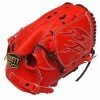 ZETT Pro Elite 12 Inch Japan Red Pitcher Glove