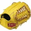 ZETT Pro Model 11.75 Inch Yellow Infielder Glove