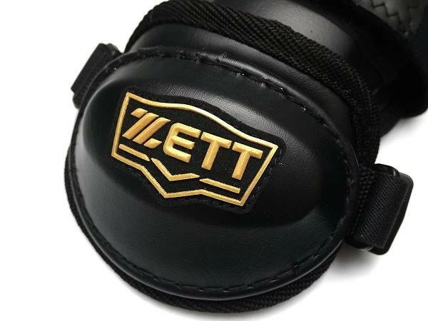 ZETT Pro Adult Batter Elbow/Shin Guards - Black 2 ZETT Pro Adult Batter Elbow/Shin Guards - Black - Image 2