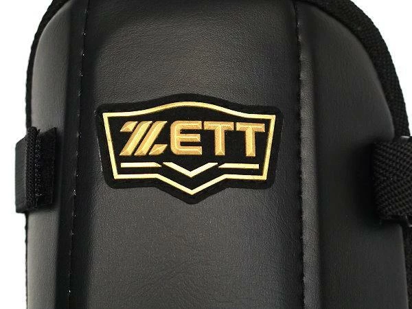 ZETT Pro Adult Batter Elbow/Shin Guards - Black 3 ZETT Pro Adult Batter Elbow/Shin Guards - Black - Image 3