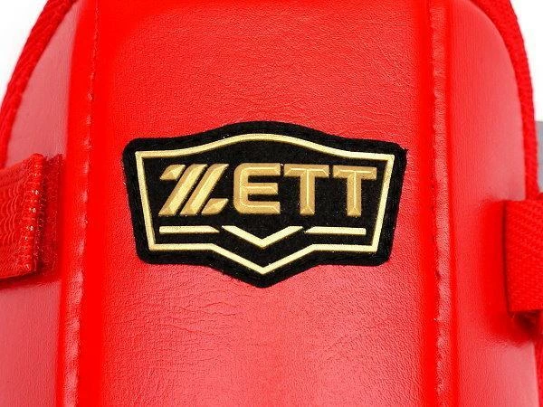 ZETT Pro Adult Batter Elbow/Shin Guards - Red 3 ZETT Pro Adult Batter Elbow/Shin Guards - Red - Image 3