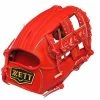 ZETT Pro Japan Steerhide 11.75 Inch Red Infielder Glove