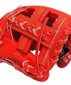 ZETT Pro Japan Steerhide 11.75 Inch Red Infielder Glove -Deals Slowpitch Softball Bats Store 50 7cb4c2d7fd760421 w600h600
