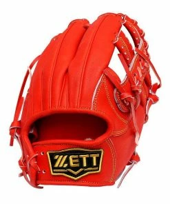 ZETT Pro Japan Steerhide 11.75 Inch Red Infielder Glove -Deals Slowpitch Softball Bats Store 52 afc164a8721023c2 w600h600