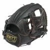 ZETT Pro Model 11.25 Inch Black Infielder Glove
