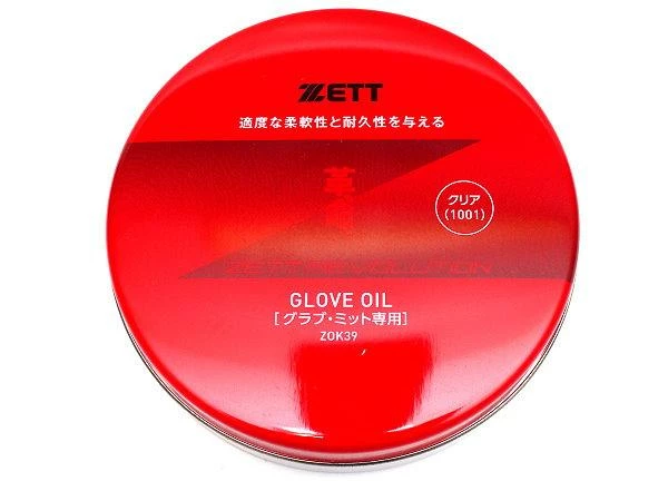 ZETT Japan Glove Oil Conditioner (65g) 1 ZETT Japan Glove Oil Conditioner (65g)