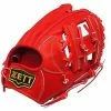 ZETT Pro Japan Steerhide 11.5 Inch Red Infielder Glove