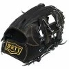 ZETT Pro Japan Steerhide 11.5 Inch Black Infielder Glove